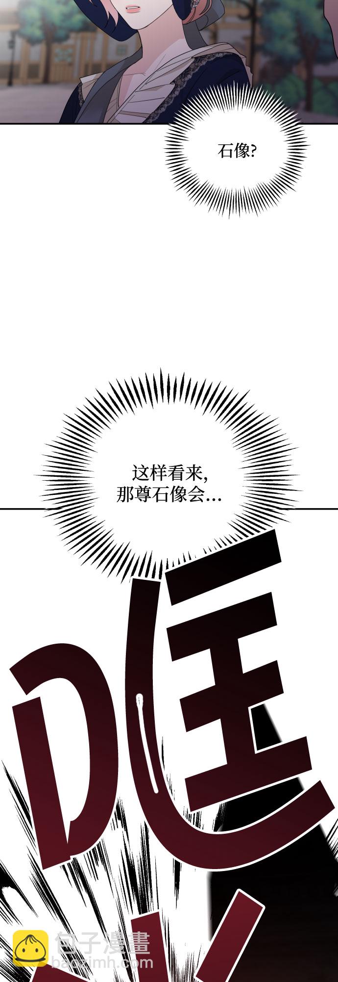 第17话20