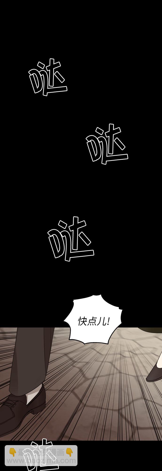 第17话25