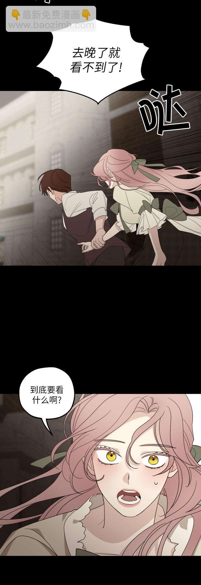 第17话26
