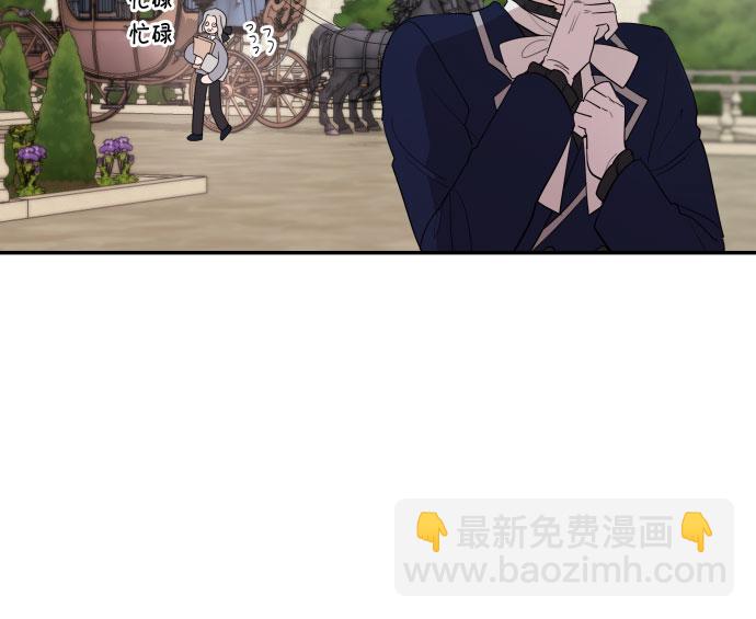 第17话5