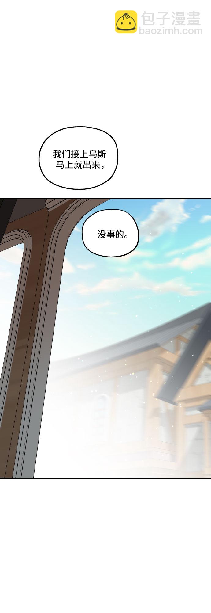 第17话60