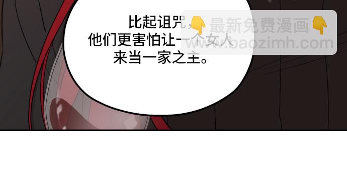 第21话11