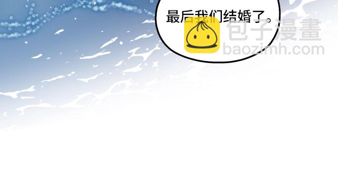第21话23