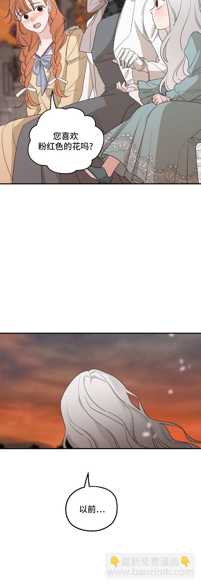 第39话31