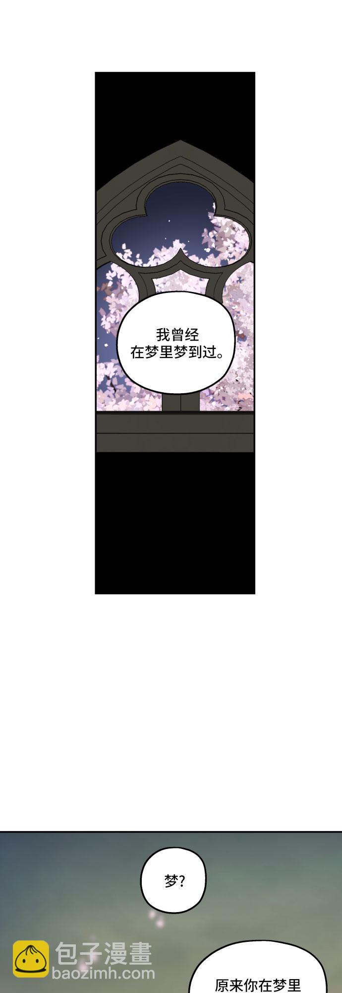 第39话32