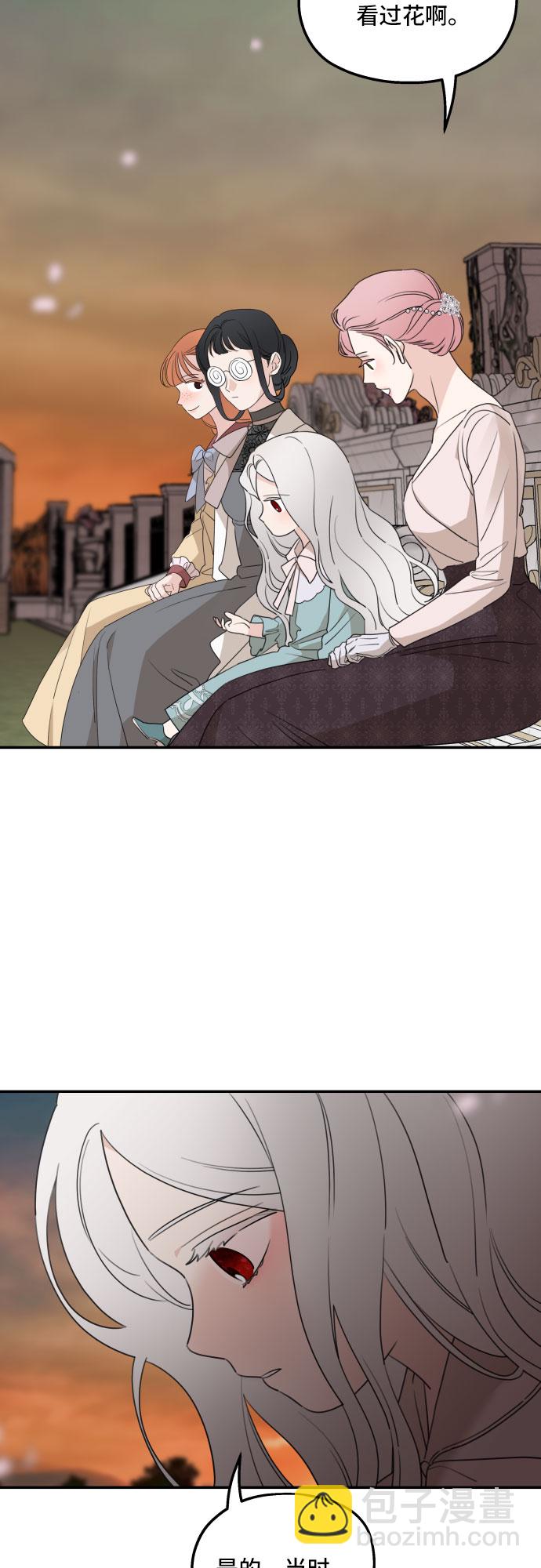 第39话33