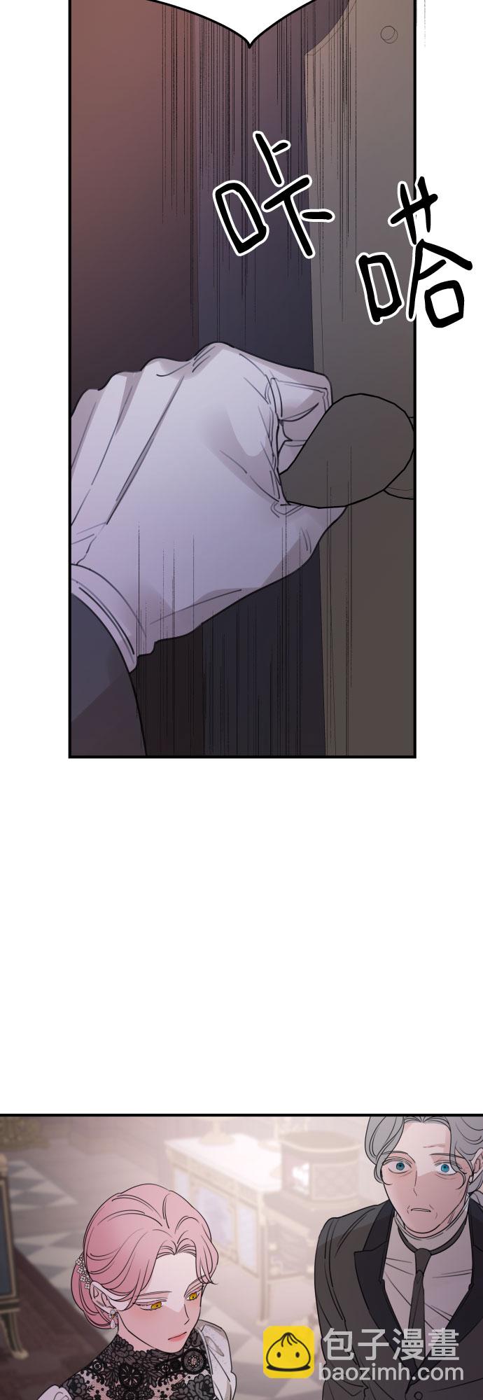 第50话59
