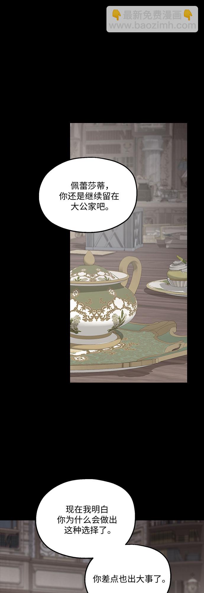 第63话1
