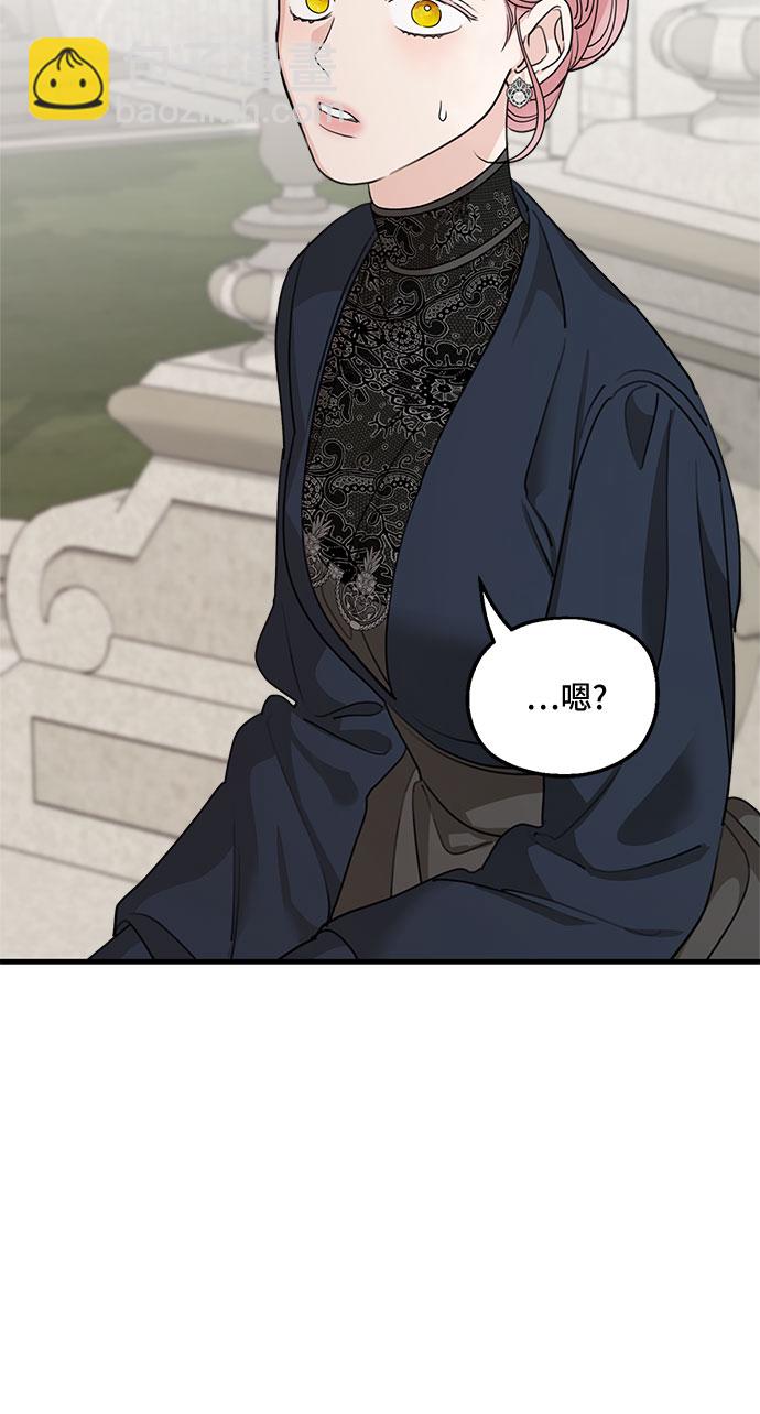 第63话11