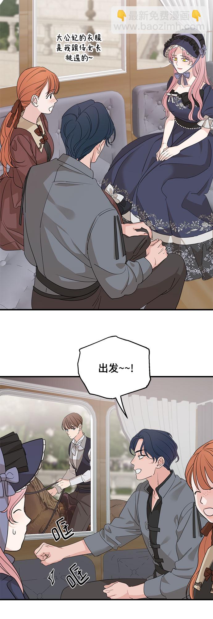 第63话25