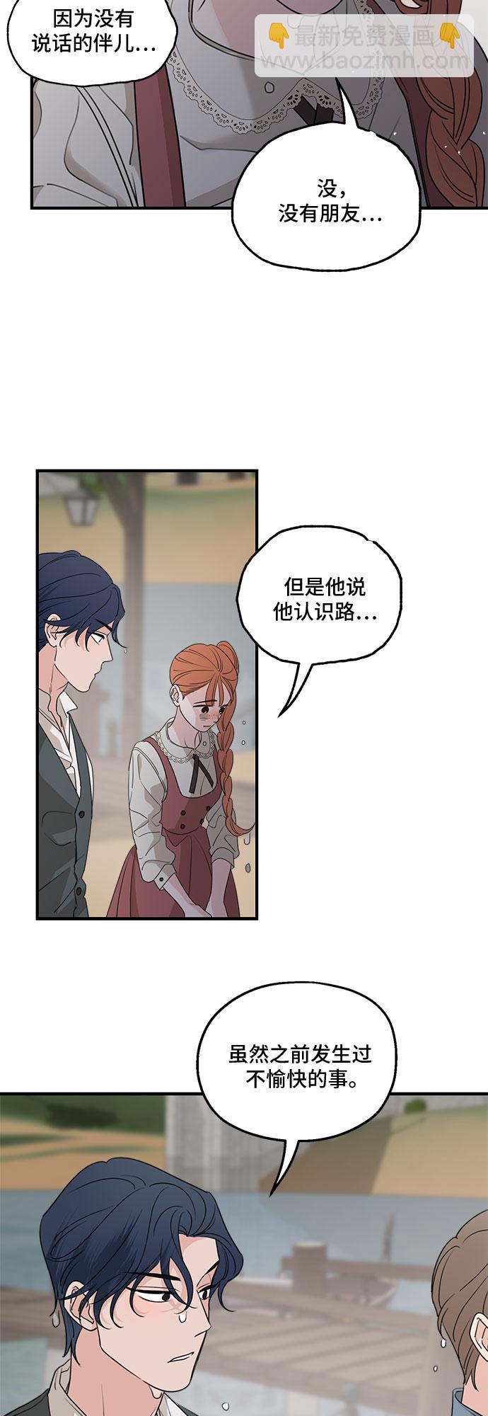 第63话55