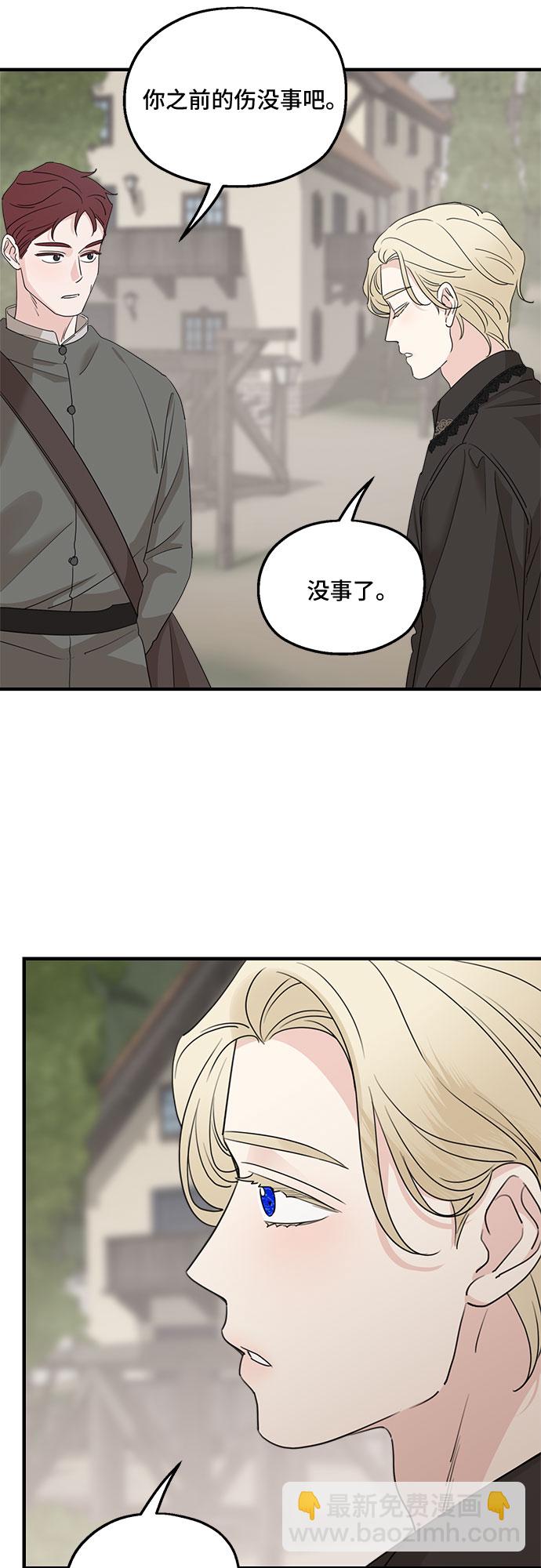第63话57