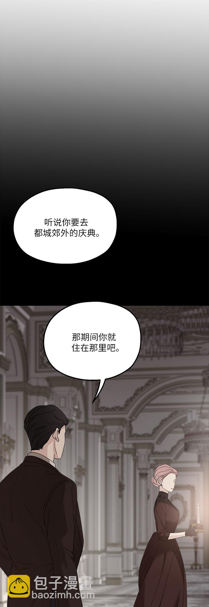 第63话63