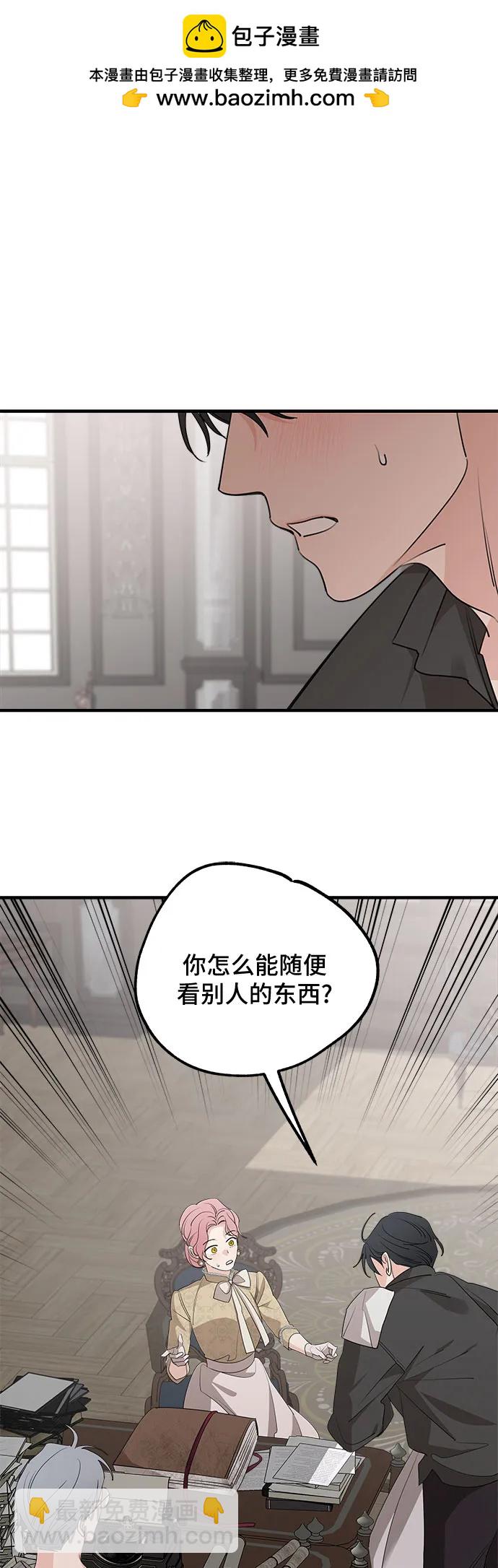 第68话1