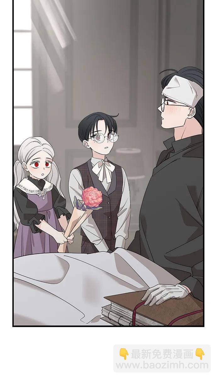 第68话12