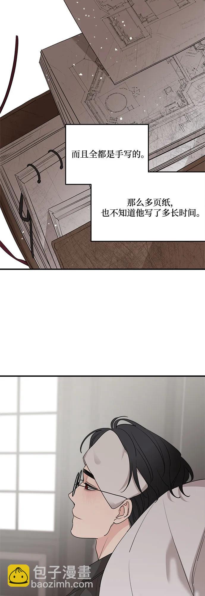 第68话14