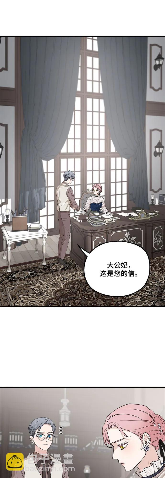 第68话19