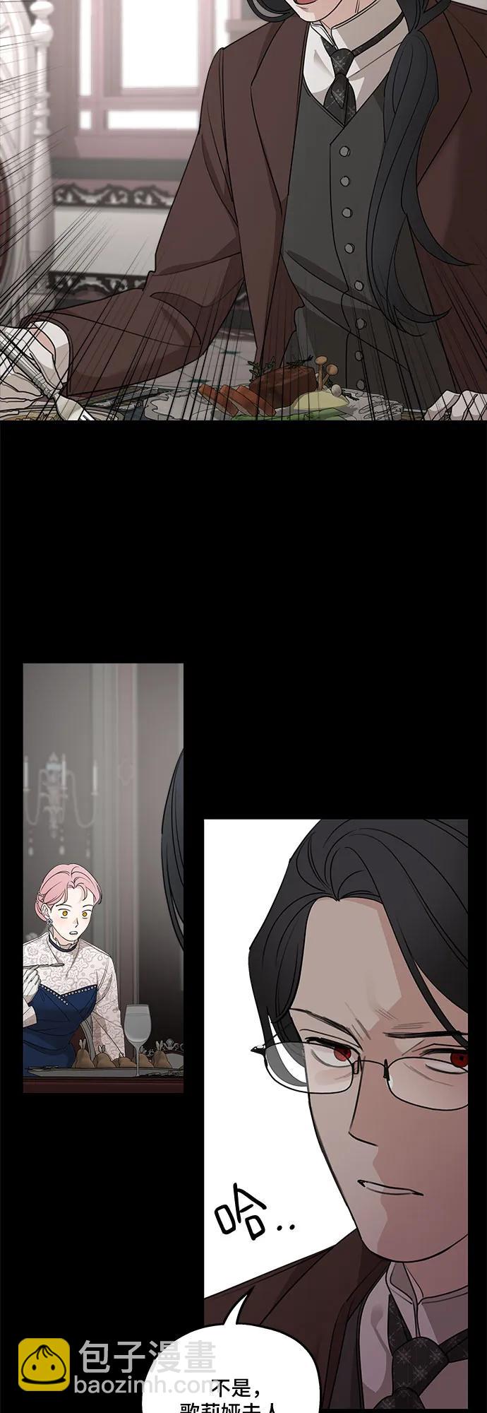 第68话23