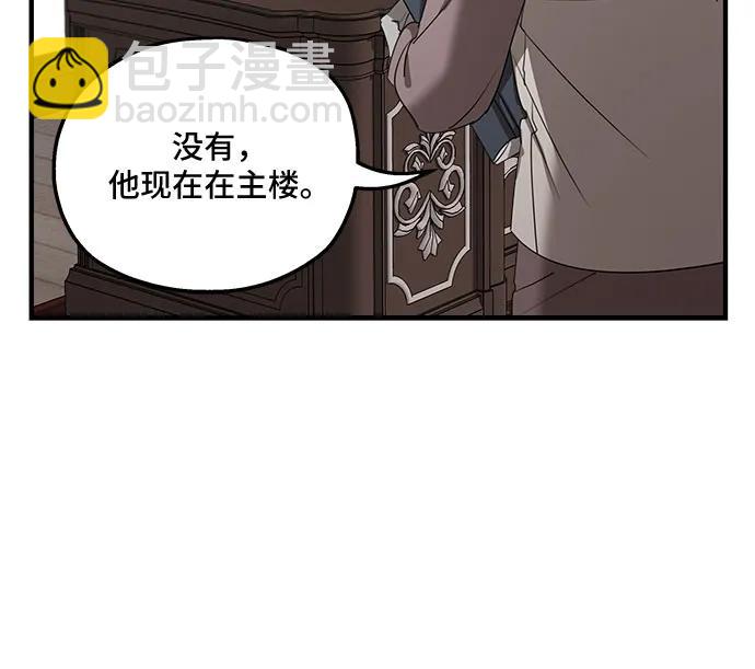 第68话32