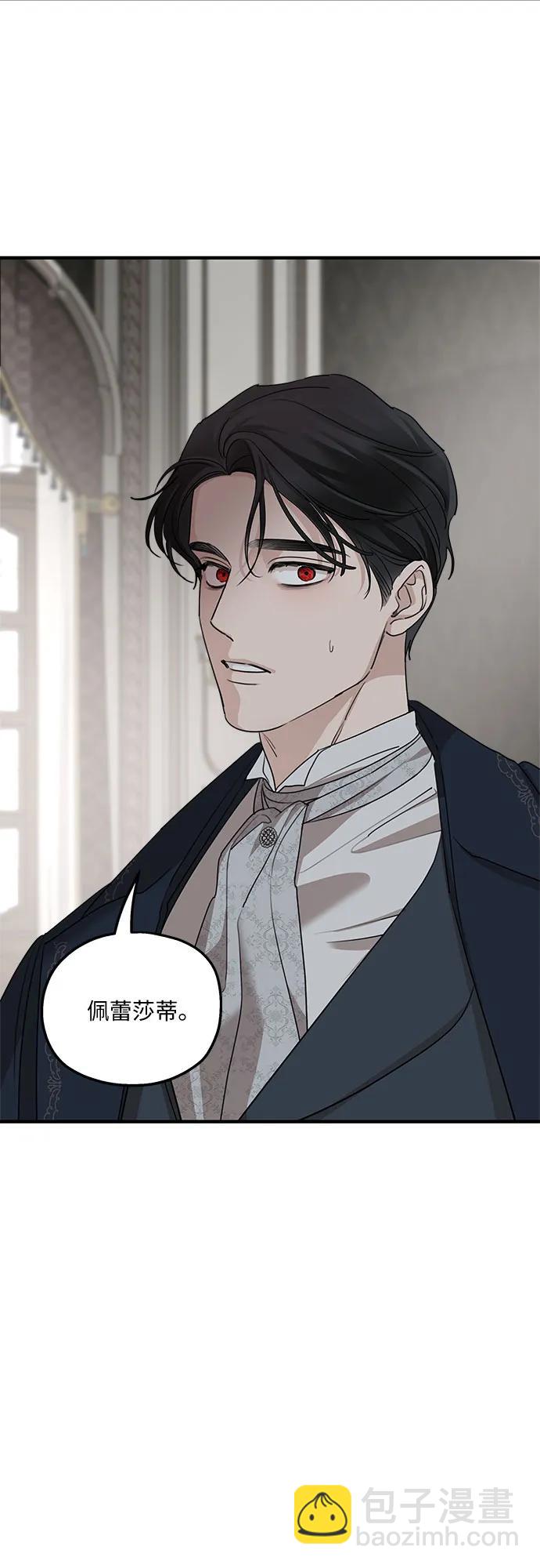 第68话64