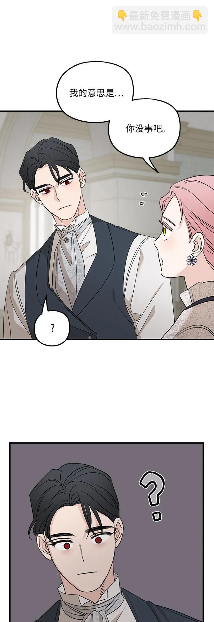 第68话66