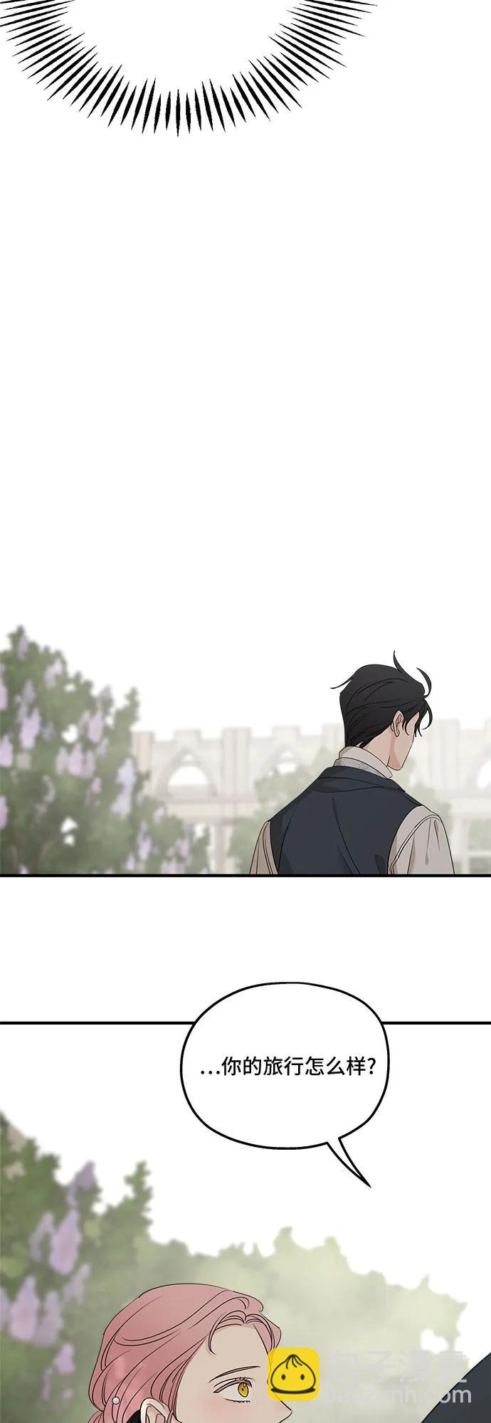 第68话77