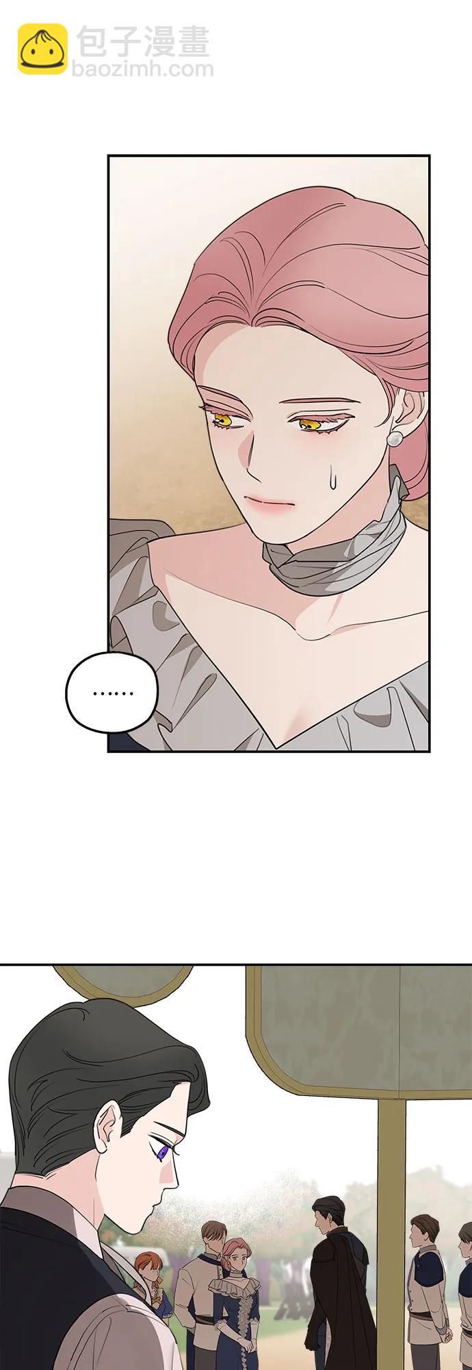 第79话57