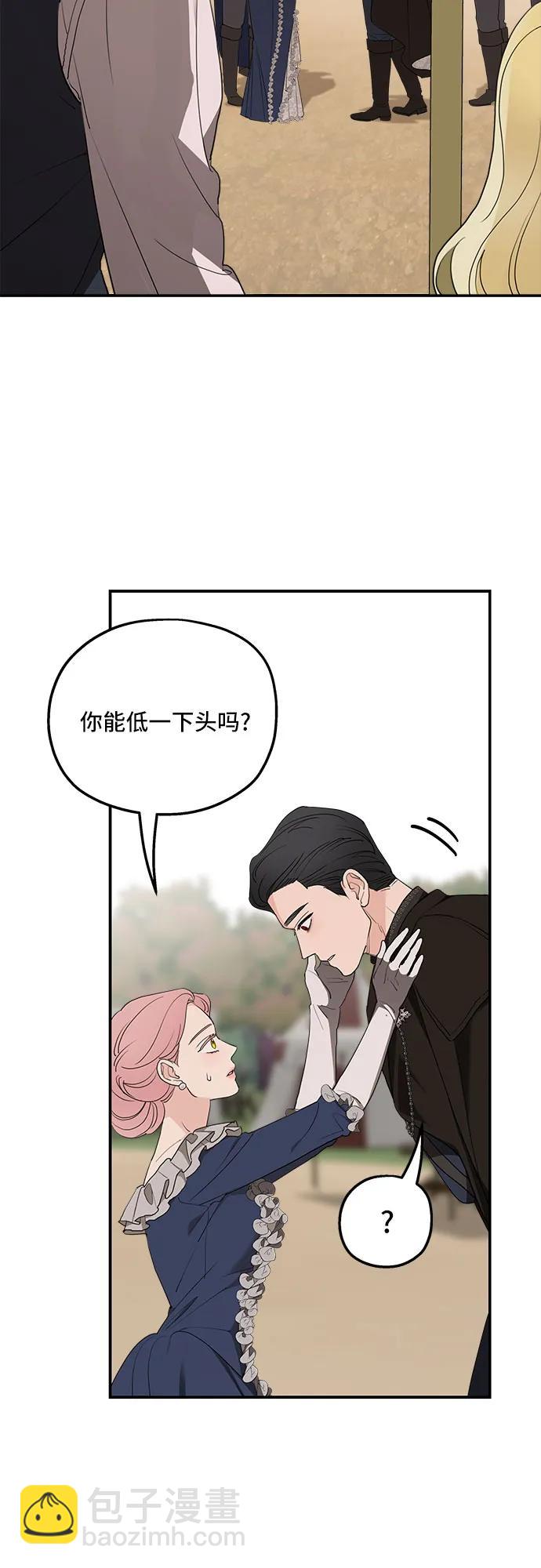 第79话58