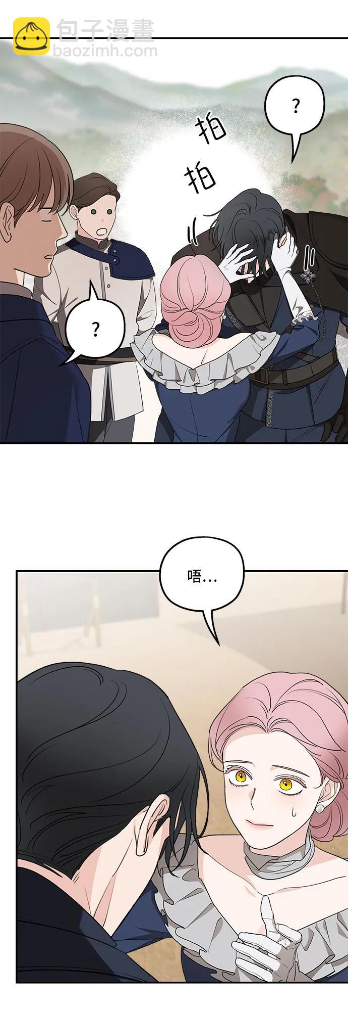 第79话59