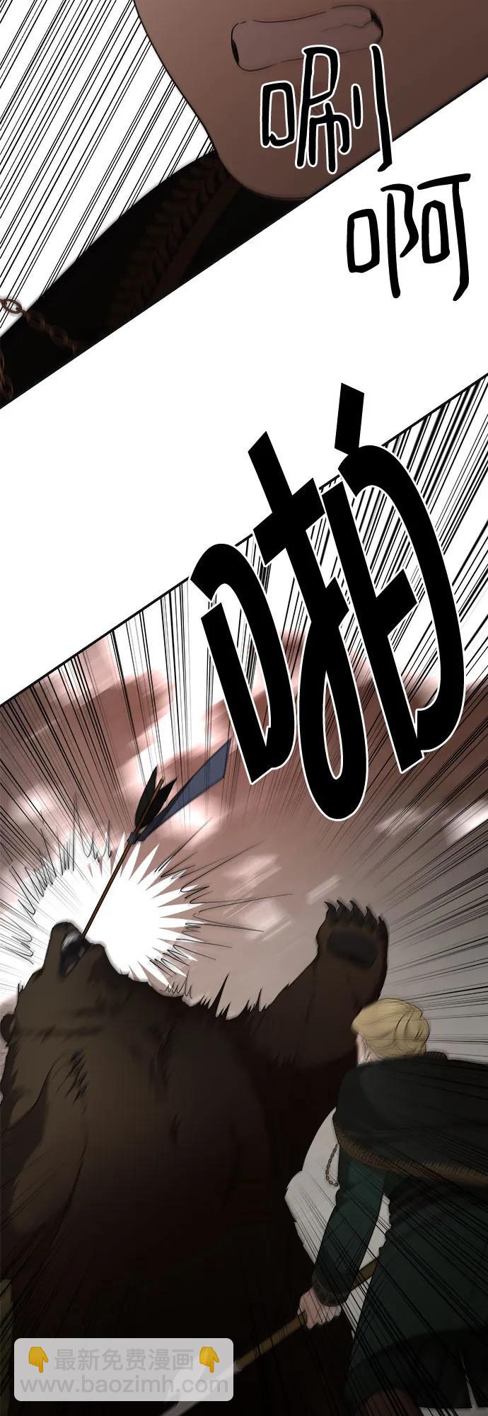 第80话24