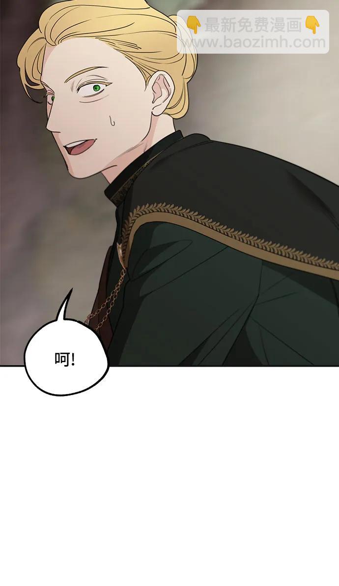 第80话27