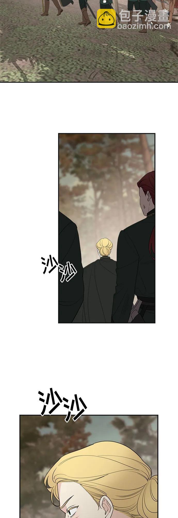 第80话3