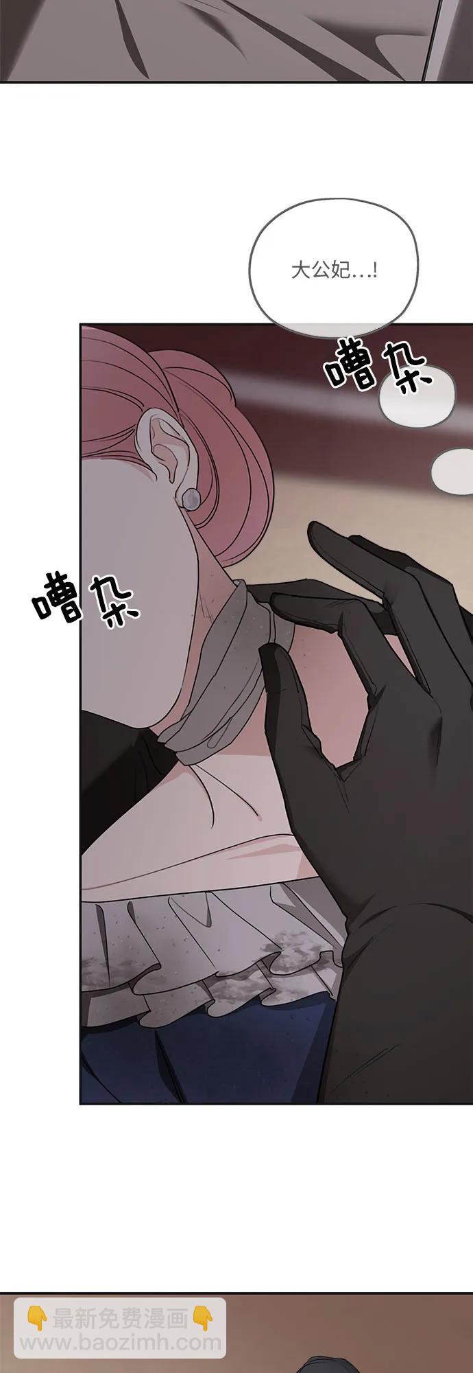 第80话59