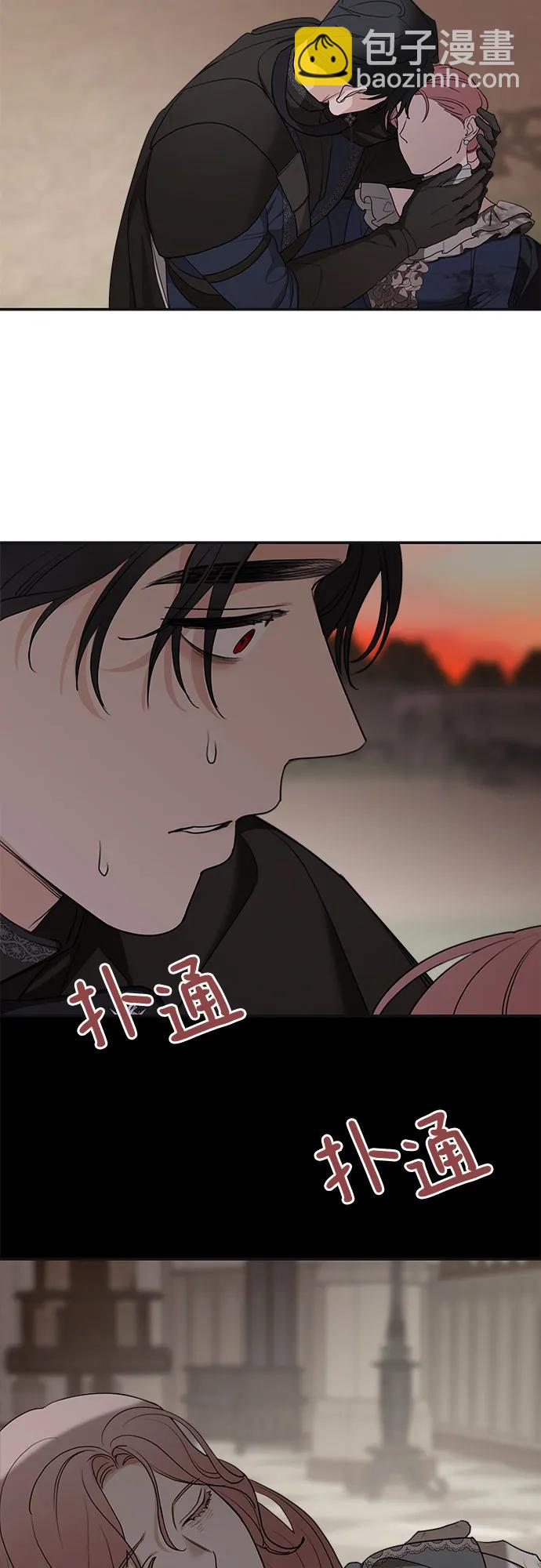 第80话60