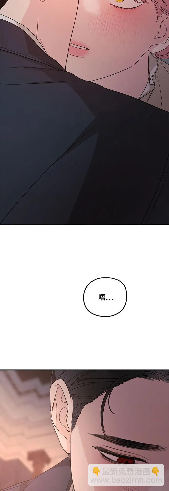 第98话45