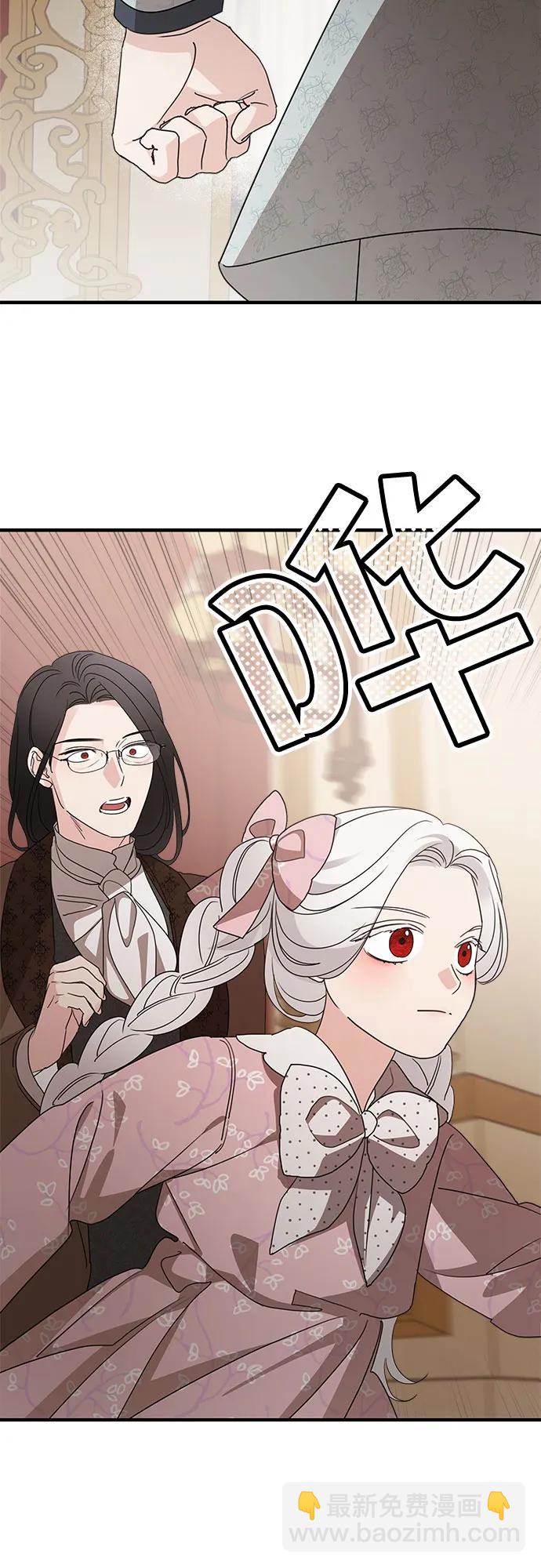 第103话38