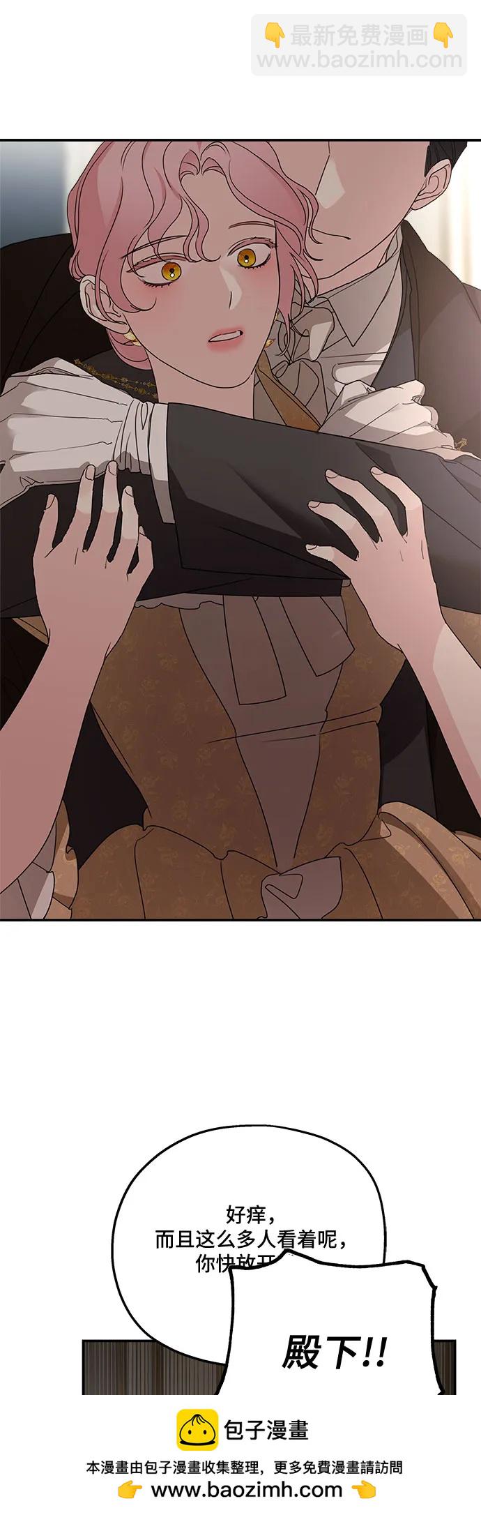 第103话49