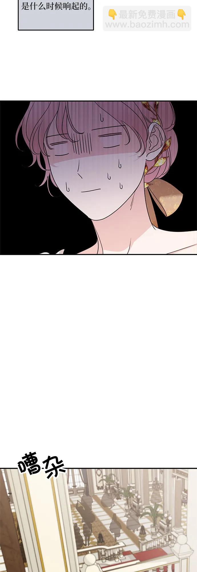 第103话62