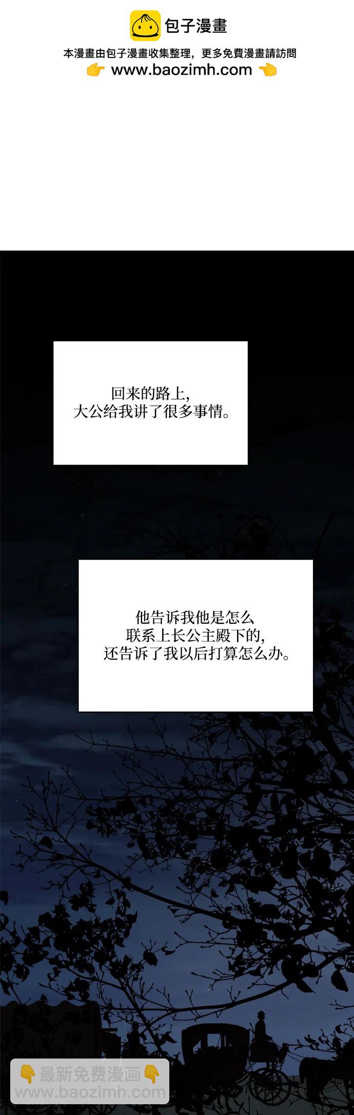 第122话1
