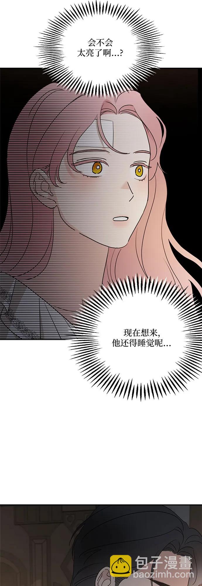 第122话24