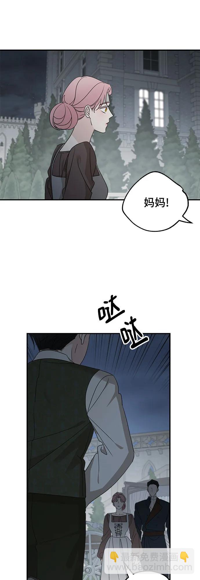 第122话5