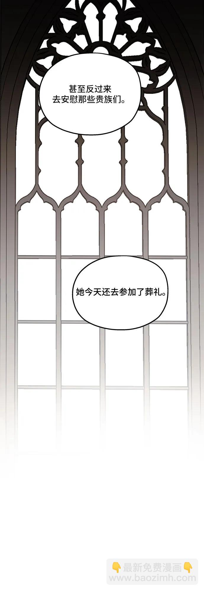 第122话63