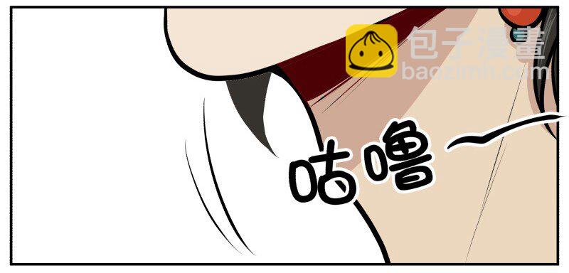 13 被无视了4