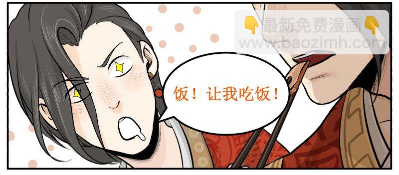13 被无视了7