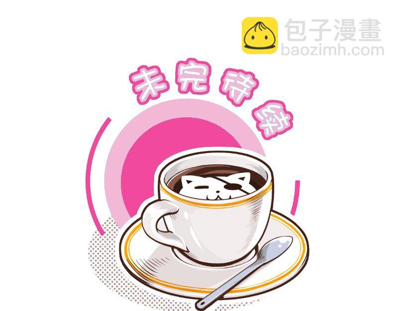 23 容嬷嬷6