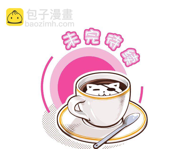 24 低估你了7