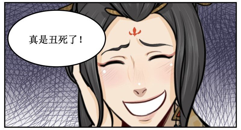 32 绿茶婊3