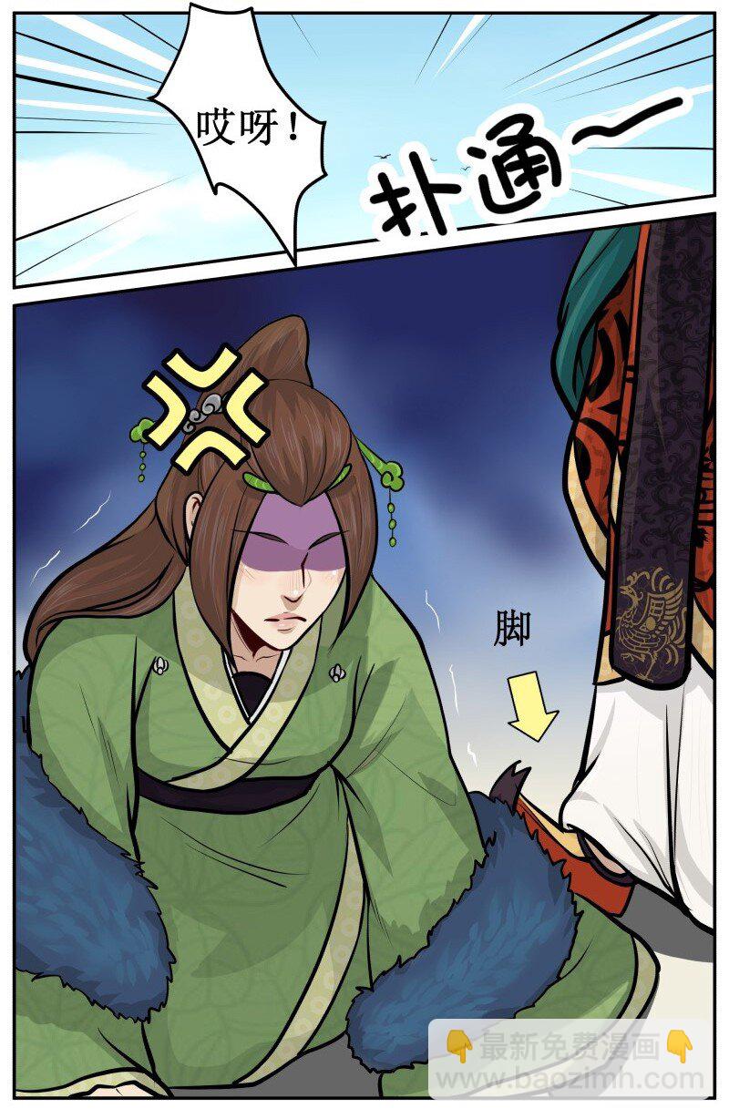 32 绿茶婊5