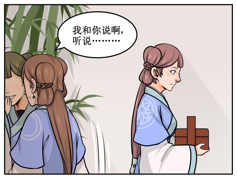 49 喝茶1