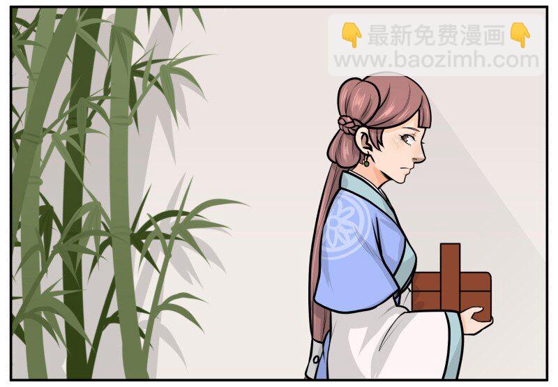 49 喝茶2